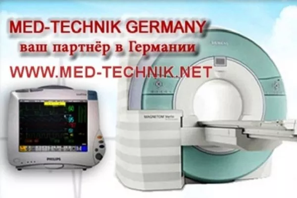 Системы УЗИ Philips из Германии и Европы от MSG GmbH 2