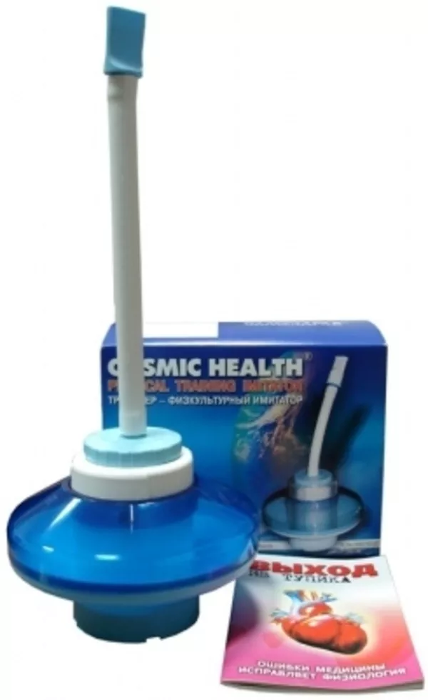 Дозиметры,  нитратомеры,  медоборудование 3