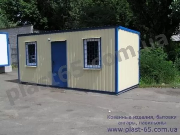 Бытовки,  строительные вагончики,  блокпосты,  дачные домики под ключ.