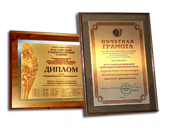 Вывески на металле