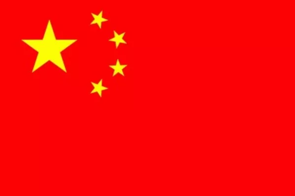 Виза- В Китай: Качественно- Китайская Виза!