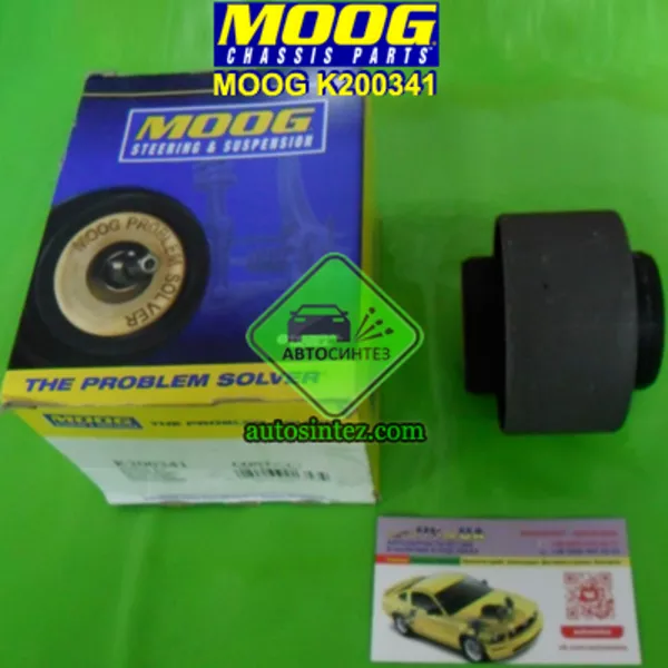 K200341 Сайлентблок рычага переднего, задний 2