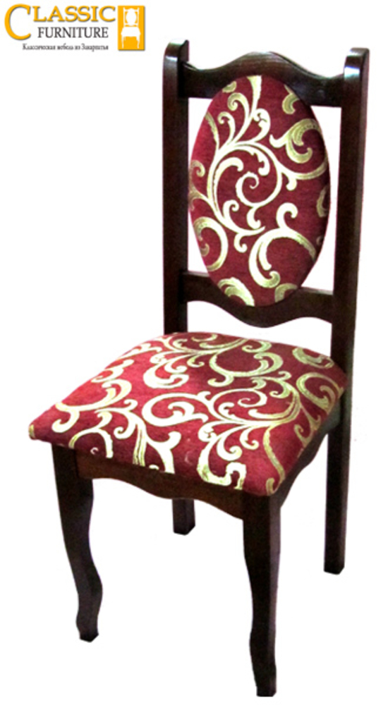 Стулья купить,