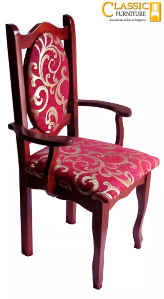 Стулья купить,