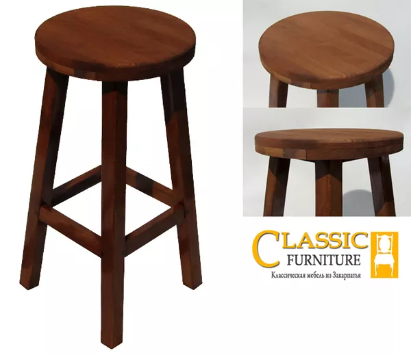 Купить барные стулья