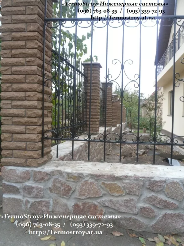 Сварочные работы. Лестницы. Заборы из профнастила. Вынос балкона. Киев 8