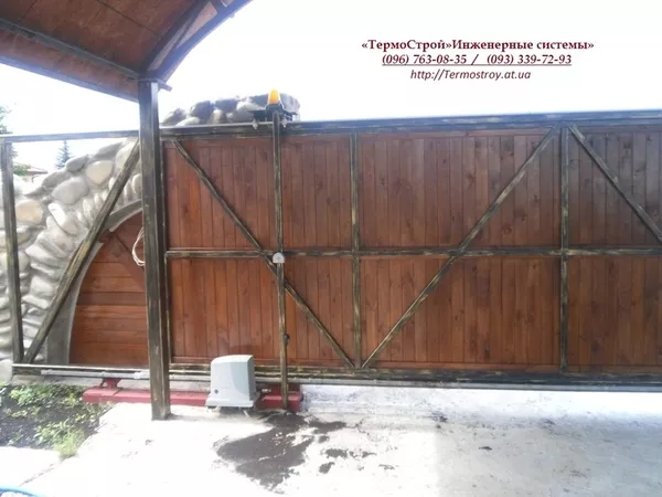 Сварочные работы. Лестницы. Заборы из профнастила. Вынос балкона. Киев 9