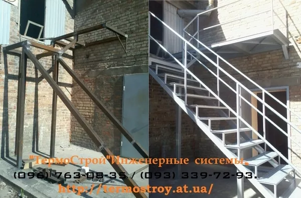 Сварочные работы. Заборы из профнастила. Лестницы. Киев. Цена. Фото. 3