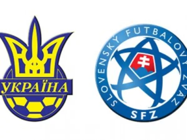 Билеты на футбол Украина-Словения,  14 ноября. Места рядом: угол,  центр