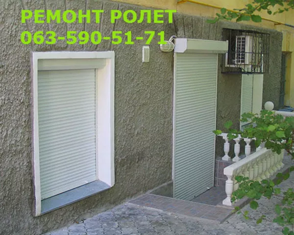 Продажа, установка роллет (ролет). Роллеты на окна, двери, балкон, гар 2