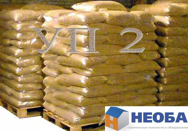 Пластификатор УП2