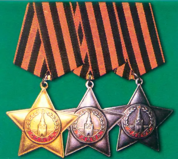 Куплю предметы военной истории - ордена, медали, знаки, жетоны.