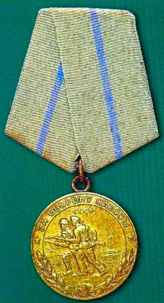 Куплю предметы военной истории - ордена, медали, знаки, жетоны. 2