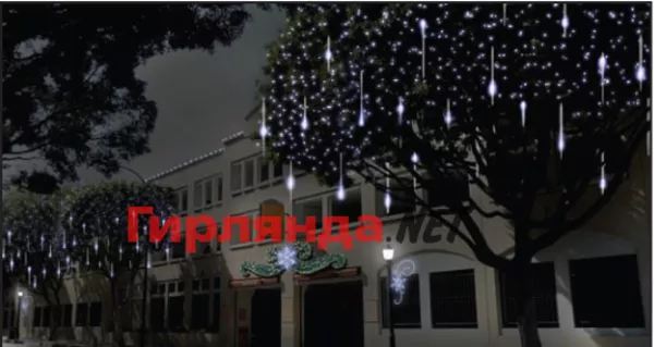 Светодиодная гирлянда 