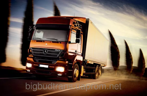 Международные грузовые перевозки 4