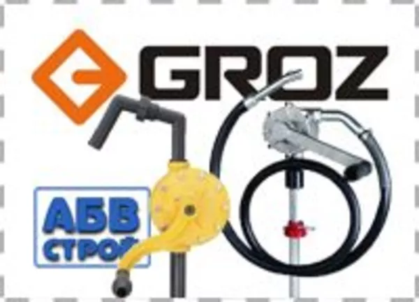 Насосы, узлы учета для ГСМ солярка, бензин, керосин, масло, отработка 9