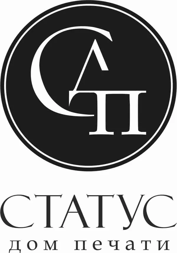 Копи-центр на Подоле!