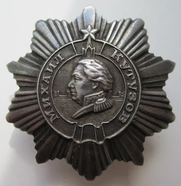 ордени медалі Великої Вітчизняної війни