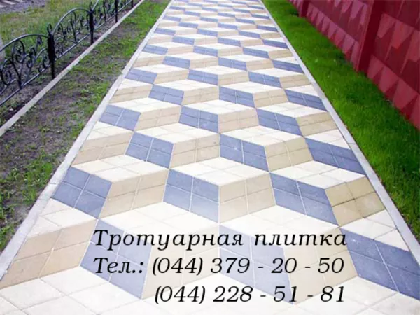 Плитка тротуарная. Доставка,  укладка плитки. 2