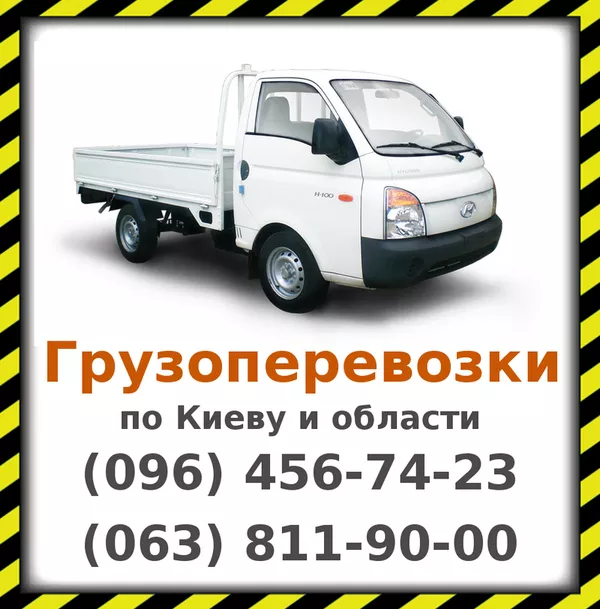 Плитка тротуарная. Доставка,  укладка плитки. 3