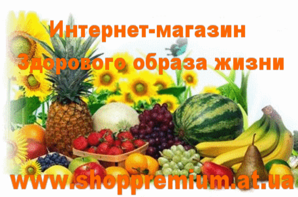 Какао-масло ( пищевое,  лечебное,  косметическое )500гр 2