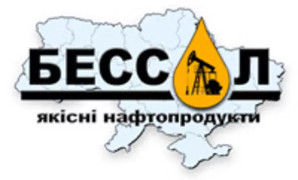 Талоны на бензин А95, А92, ДТ WOG, ОККО SOCAR аВИАС