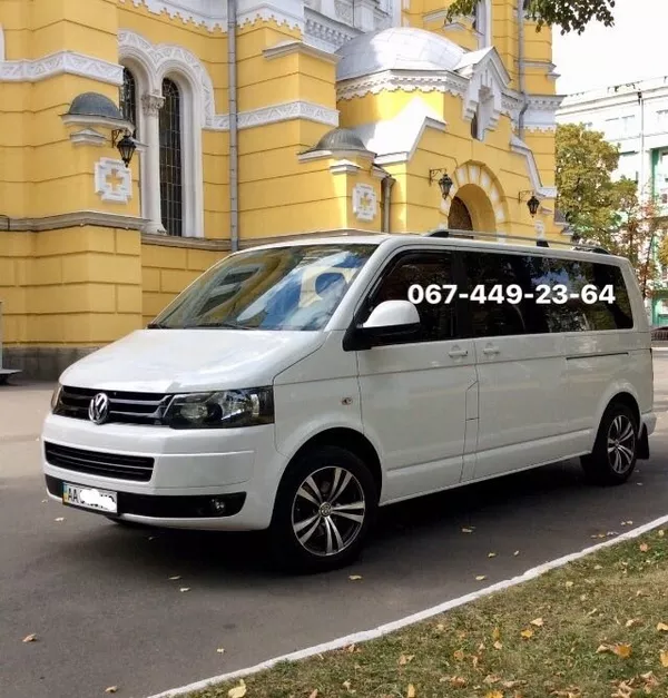Заказать микроавтобус по Киеву,  пассажирские перевозки по Украине