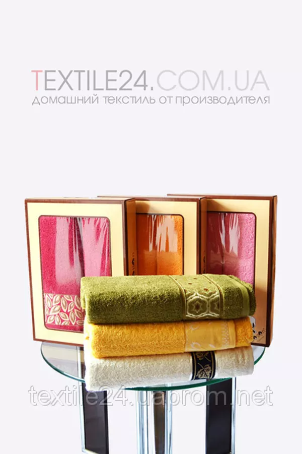 Наборы полотенец