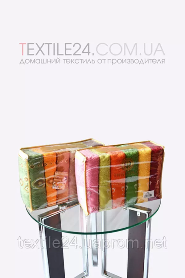 Банные полотенца