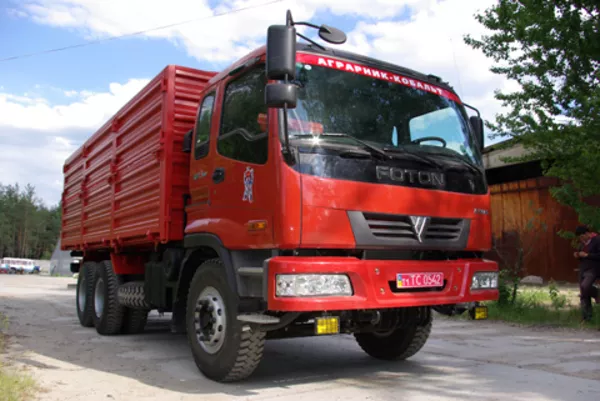 зерновоз Фотон АС -3251/2А