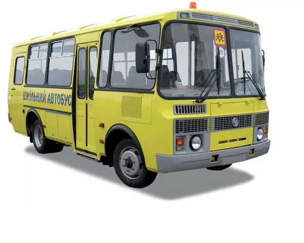 школьный автобус ПАЗ