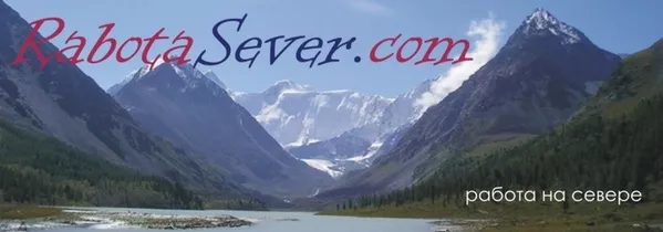 Машинист бульдозера Четра в Якутию