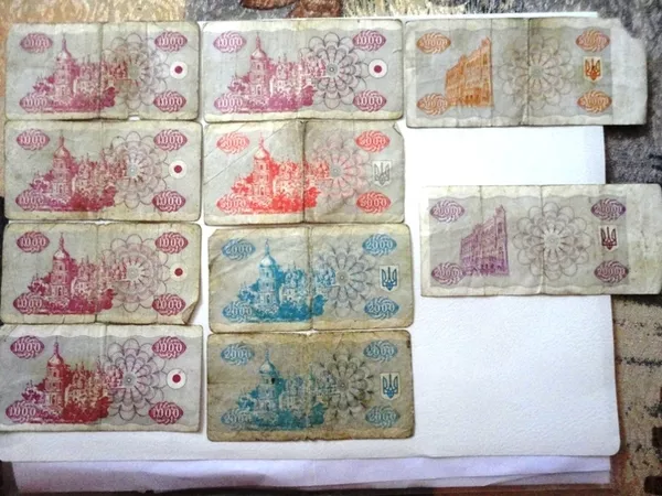 Украинские купоны 2