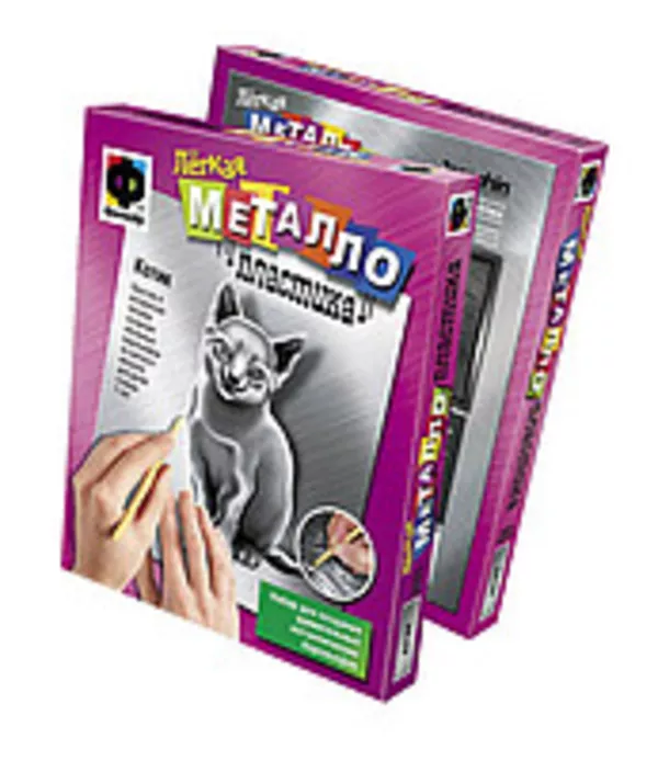 Металлопластика