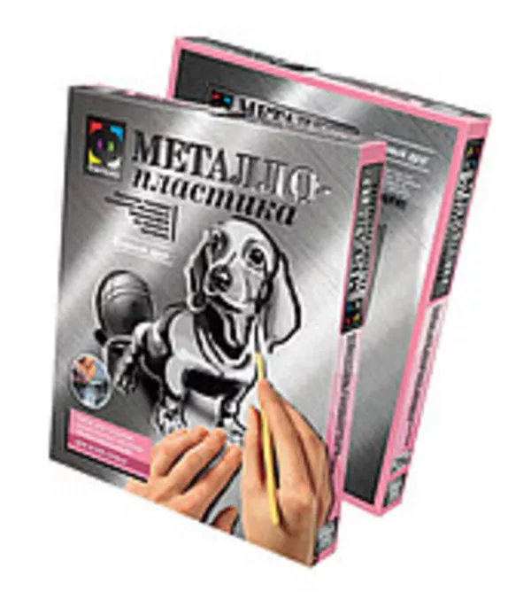 Металлопластика