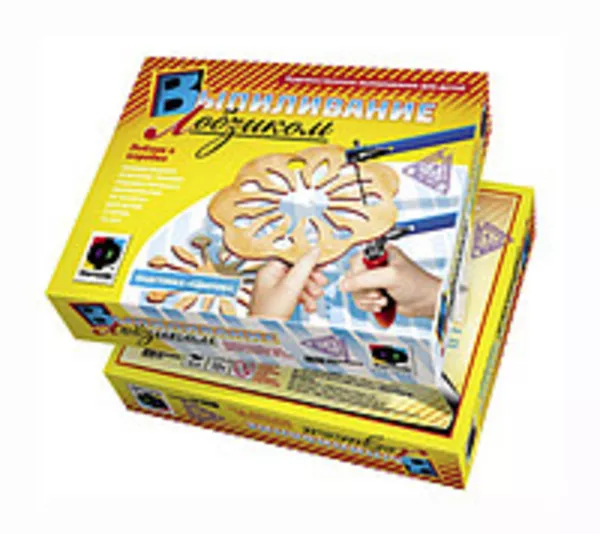 Выпиливание лобзиком