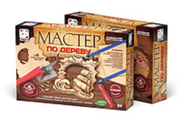Мастер по дереву