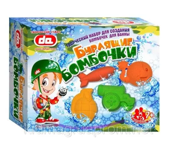 Бурлящие бомбочки для ванны. Животные