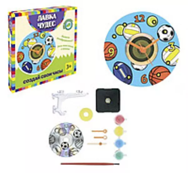 Создай свои часы 