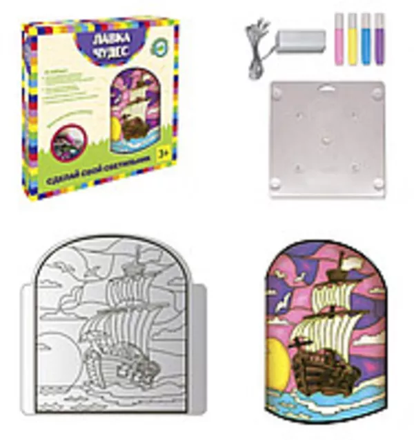 Сделай свой светильник