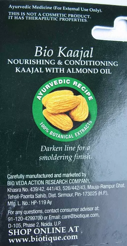 Каджал-сурьма с маслом миндаля из Индии. Здоровье и красота от Биотик 5