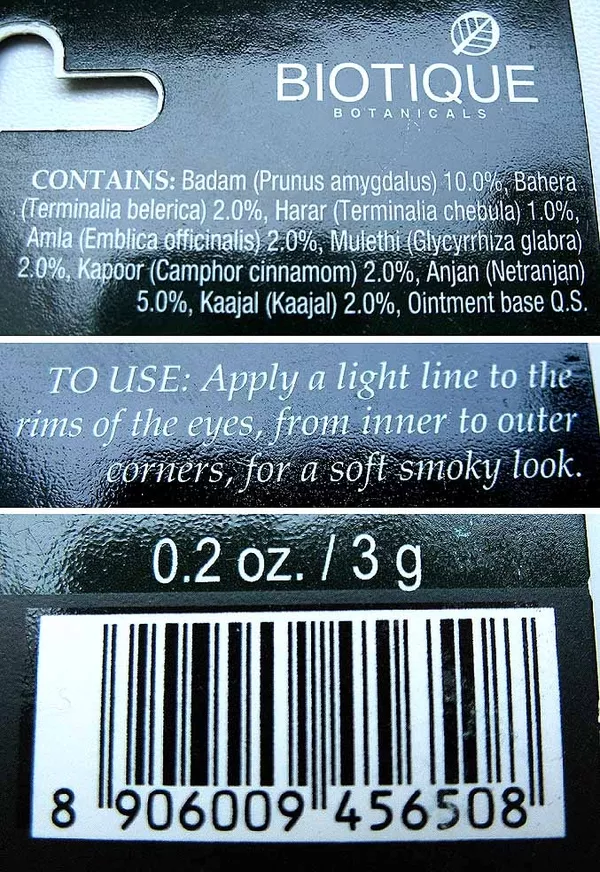 Каджал-сурьма с маслом миндаля из Индии. Здоровье и красота от Биотик 6