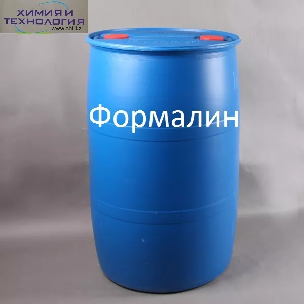 Формалин 2