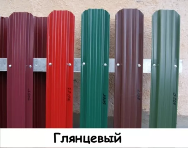 Штакетник металлический ширина 115мм для забора (глянец, мат) 32 цвета 2