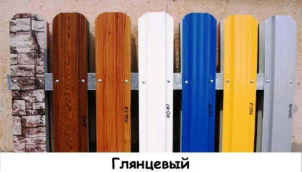 Штакетник металлический ширина 115мм для забора (глянец, мат) 32 цвета 3