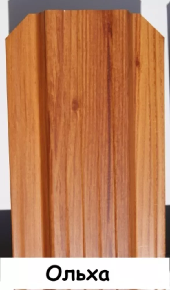 Штакетник металлический ширина 115мм для забора (глянец, мат) 32 цвета 22