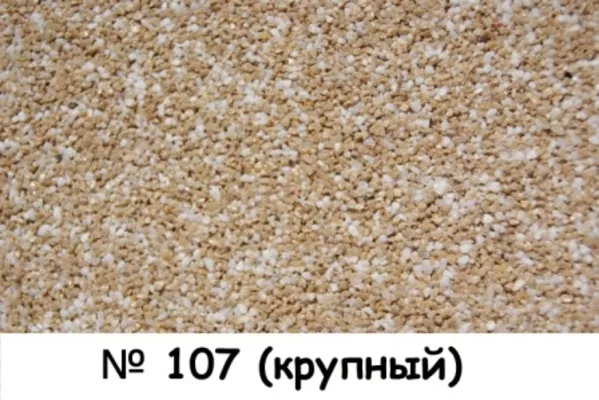 Гранитно-мраморная штукатурка,  Мраморно-гранитная штукатурка,  13