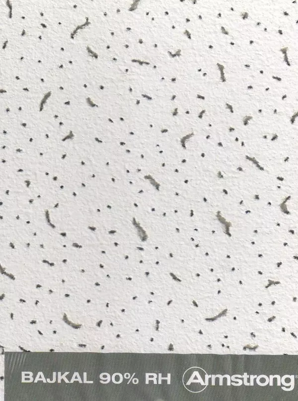 Плита подвесного потолка Bajkal / Байкал Armstrong