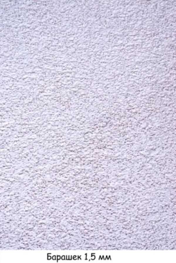 Акриловые штукатурки для фасадов зданий. Короед, барашек 3