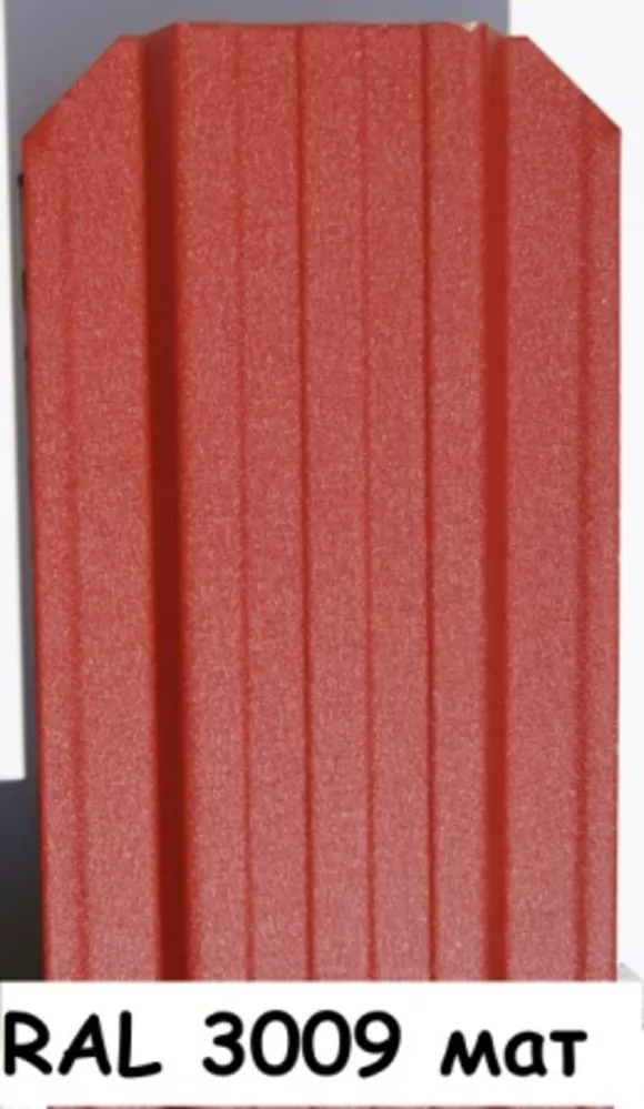 Штакетник металлический для забора Матовый, ширина 115мм, 10 цветов. 6